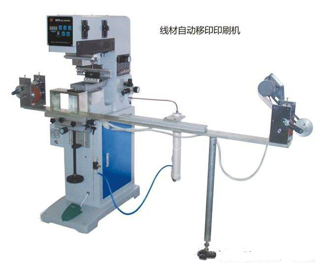 全自動(dòng)導(dǎo)管移印機(jī)全自動(dòng)電線(xiàn)移印機(jī)